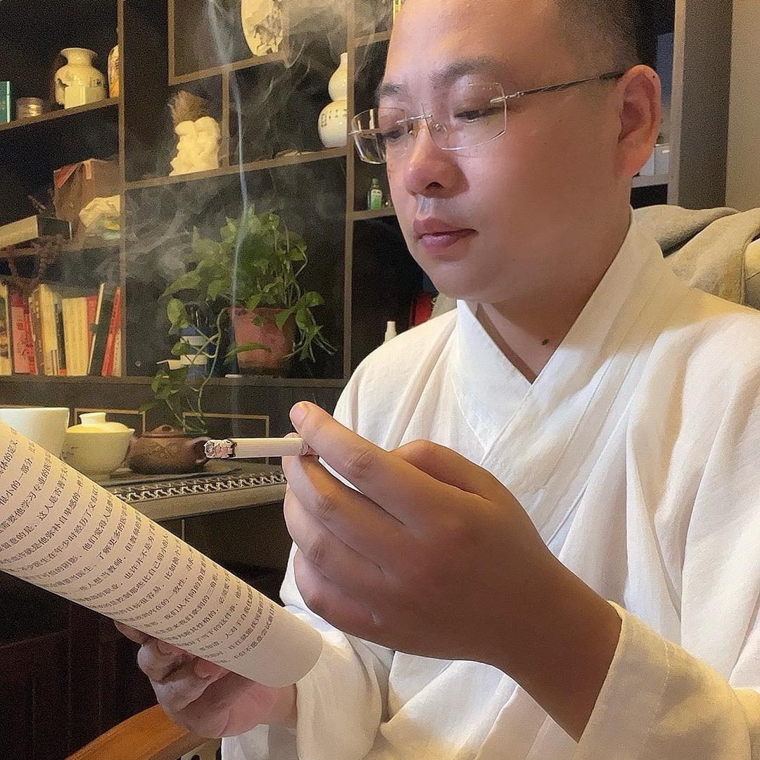 南箫清羽