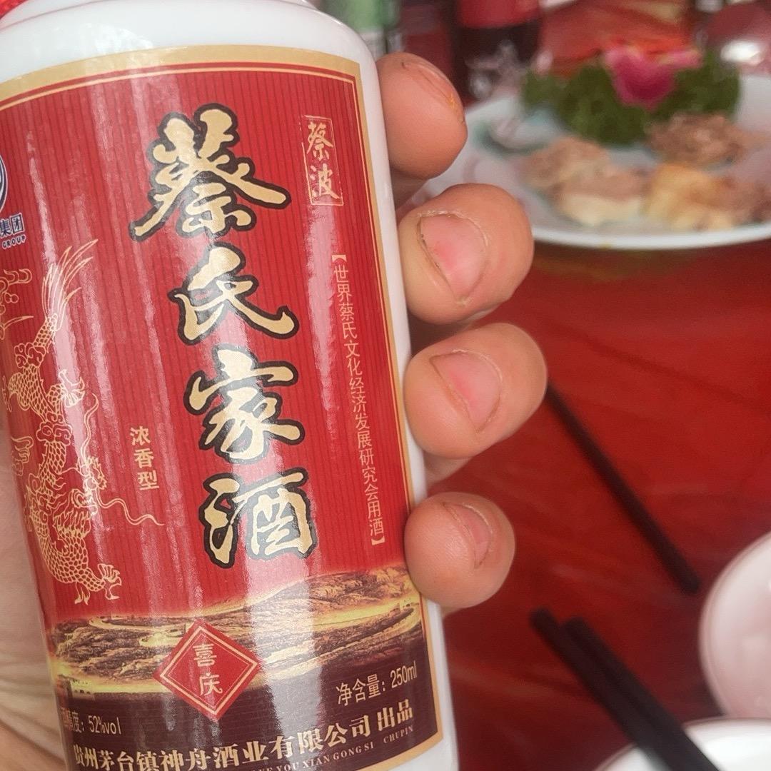 🚬烟中💱有往事