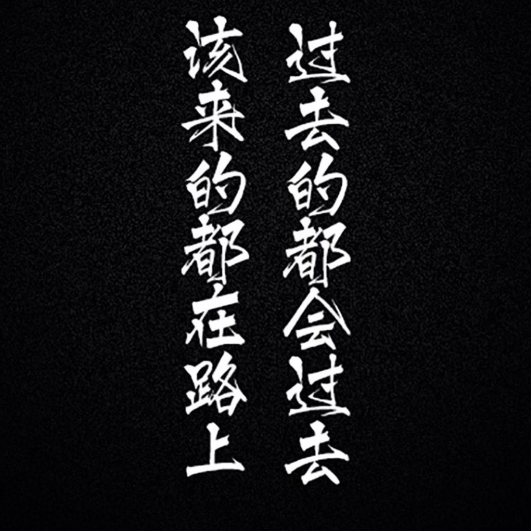 苦瓜菠萝饭
