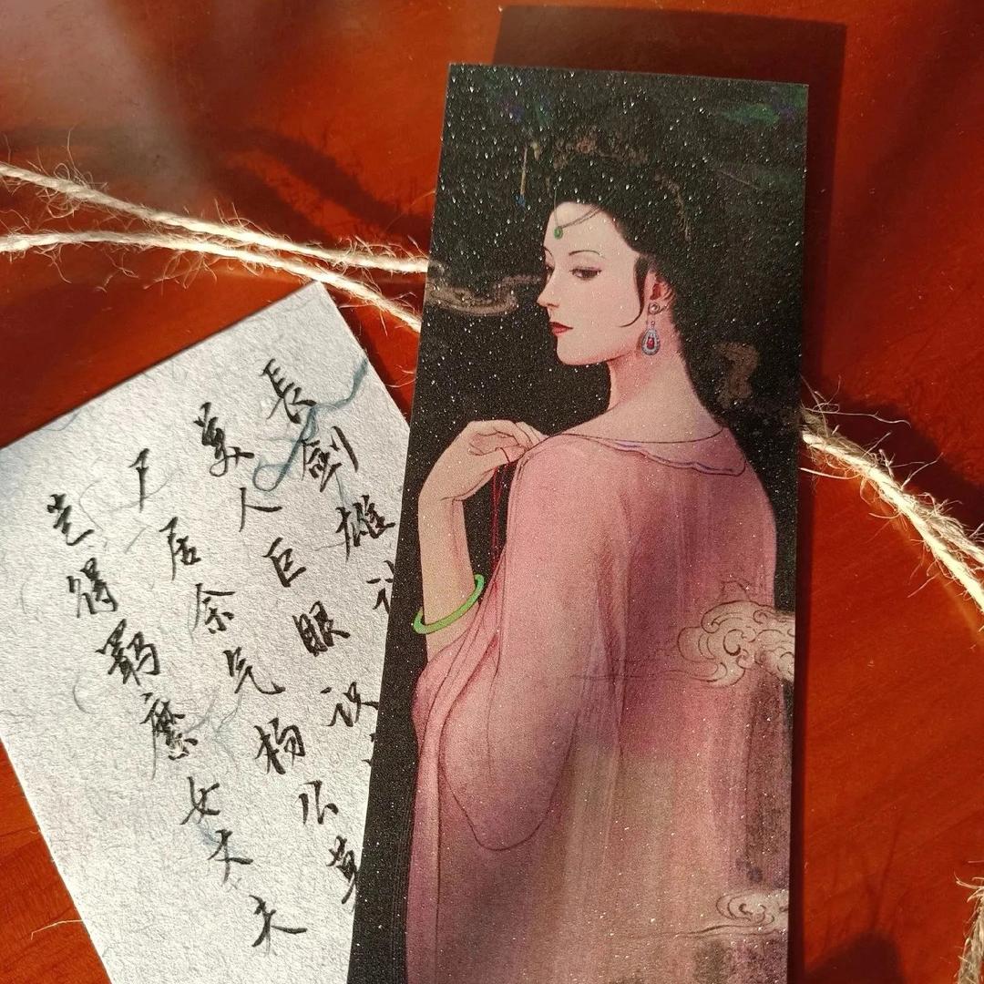 &江山美人&