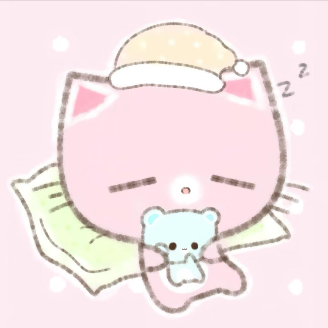 去你吗的
