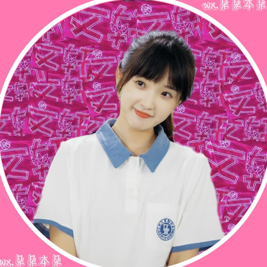 wx.朵朵本朵