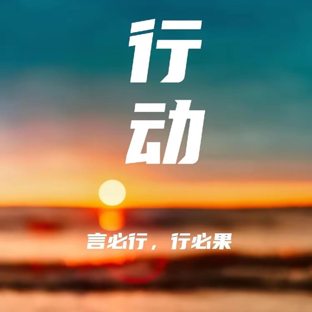 朗拿度影音小店