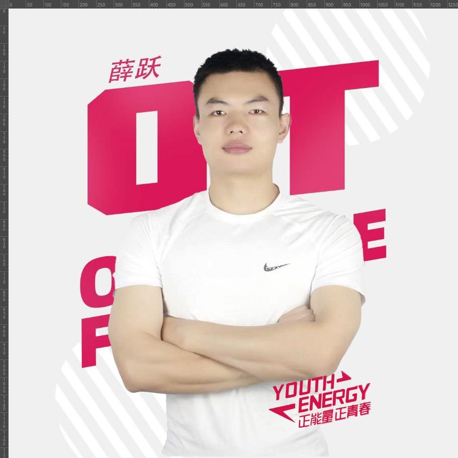 薛教练（轻运动健身）