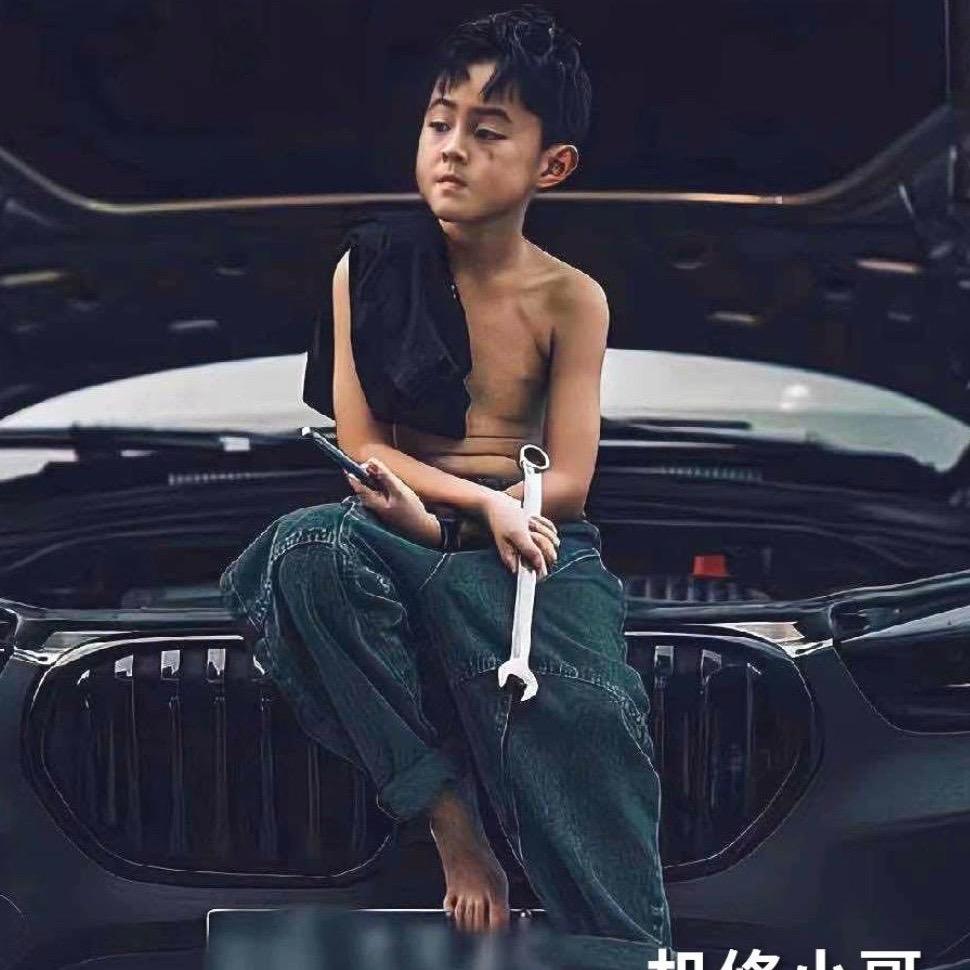 安信汽服