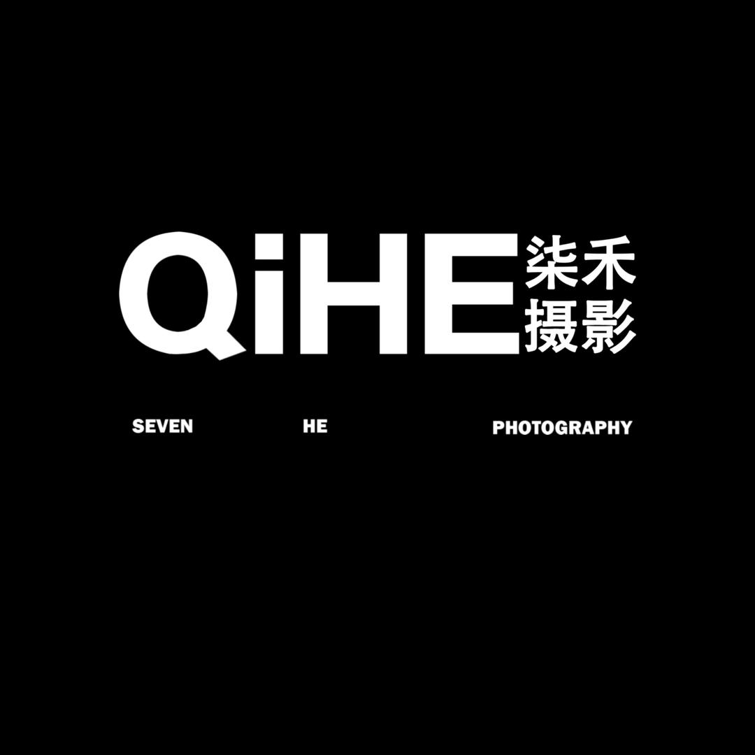 柒禾摄影工作室