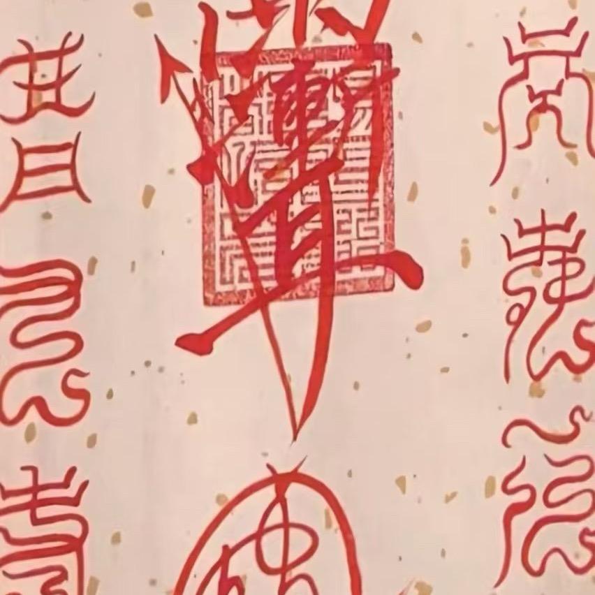 阿亚