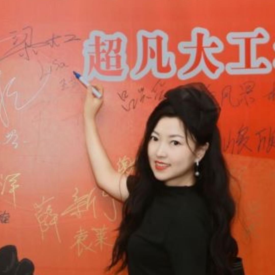 Lisa吴
