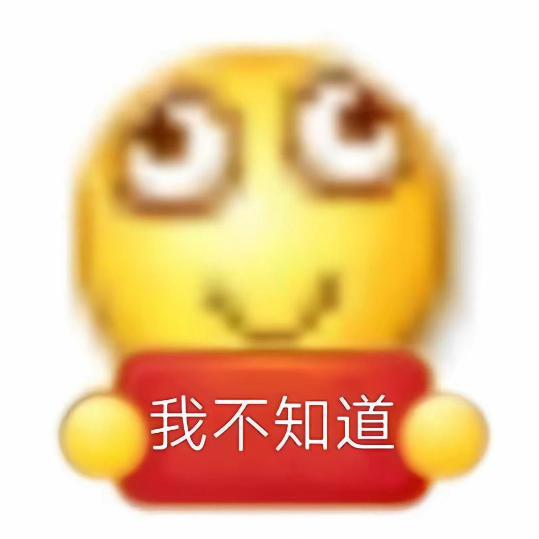 课堂催眠机