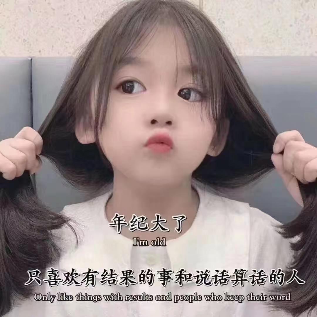 林林柒