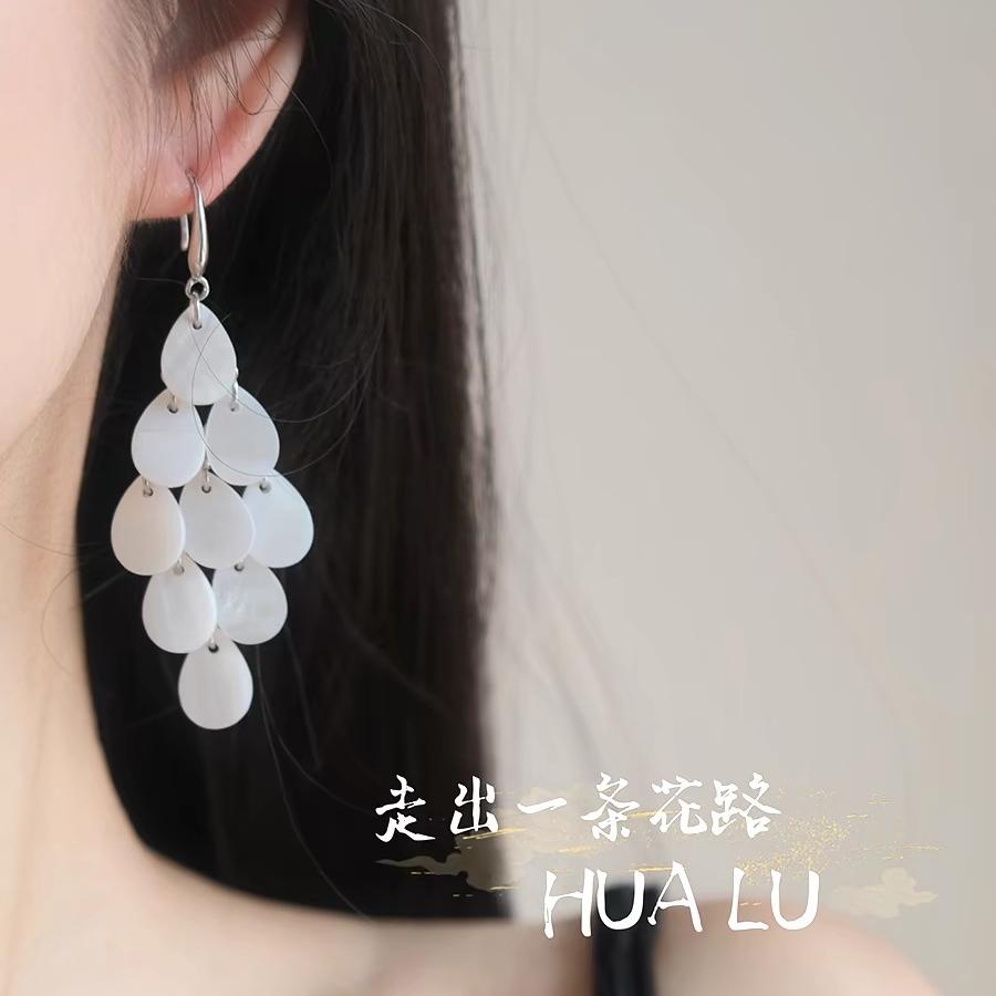 琳姐配饰（高货分享）