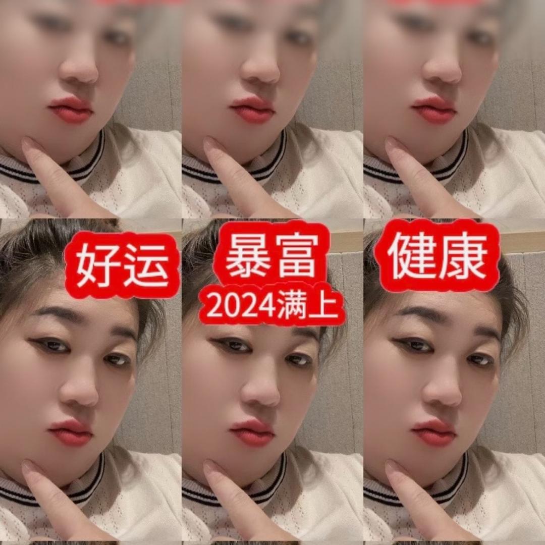 79年🐑