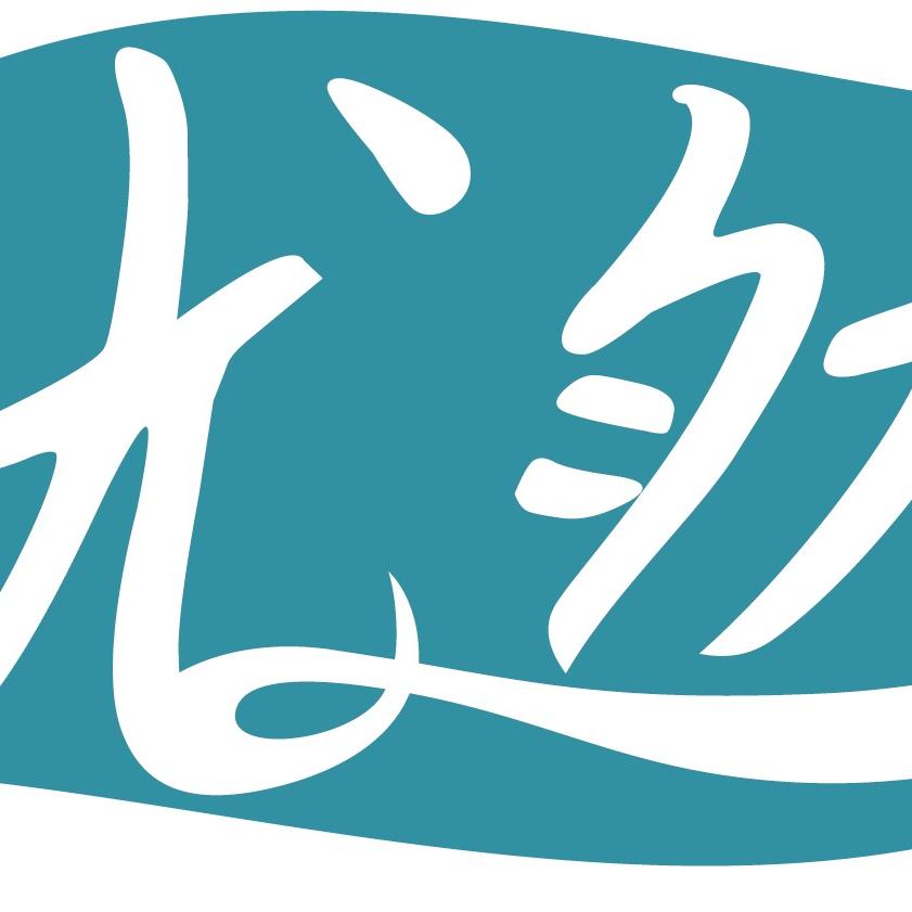 优然护理女性护理专卖店