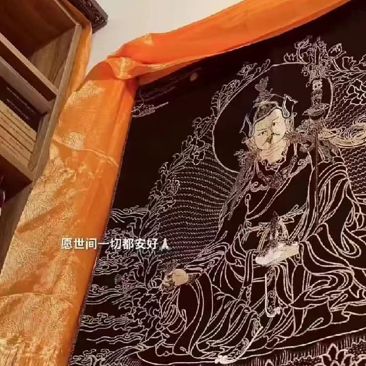 ཡེ་ཤེས་རྡོ་རྗེ།