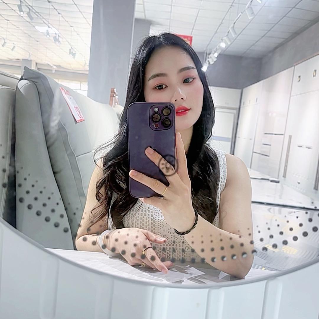 ᥫᦸℳ百纳帝豪家具家电【利群】