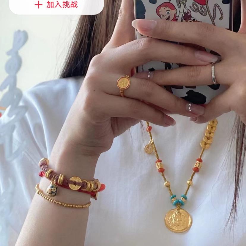 达不溜