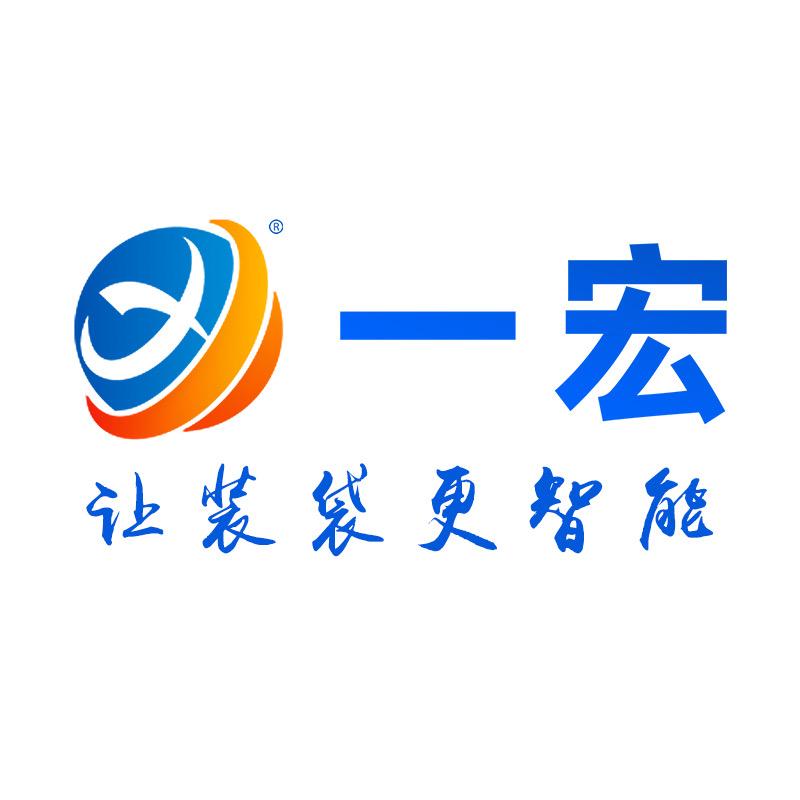 一宏套袋机源头厂家