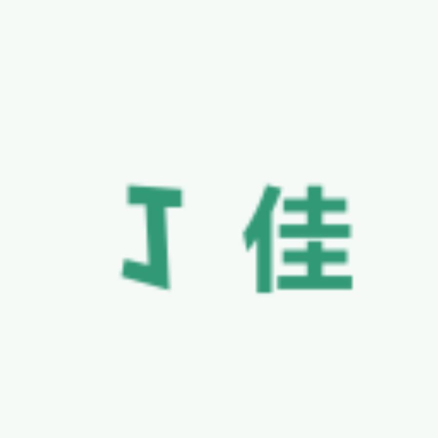 伴饭生活
