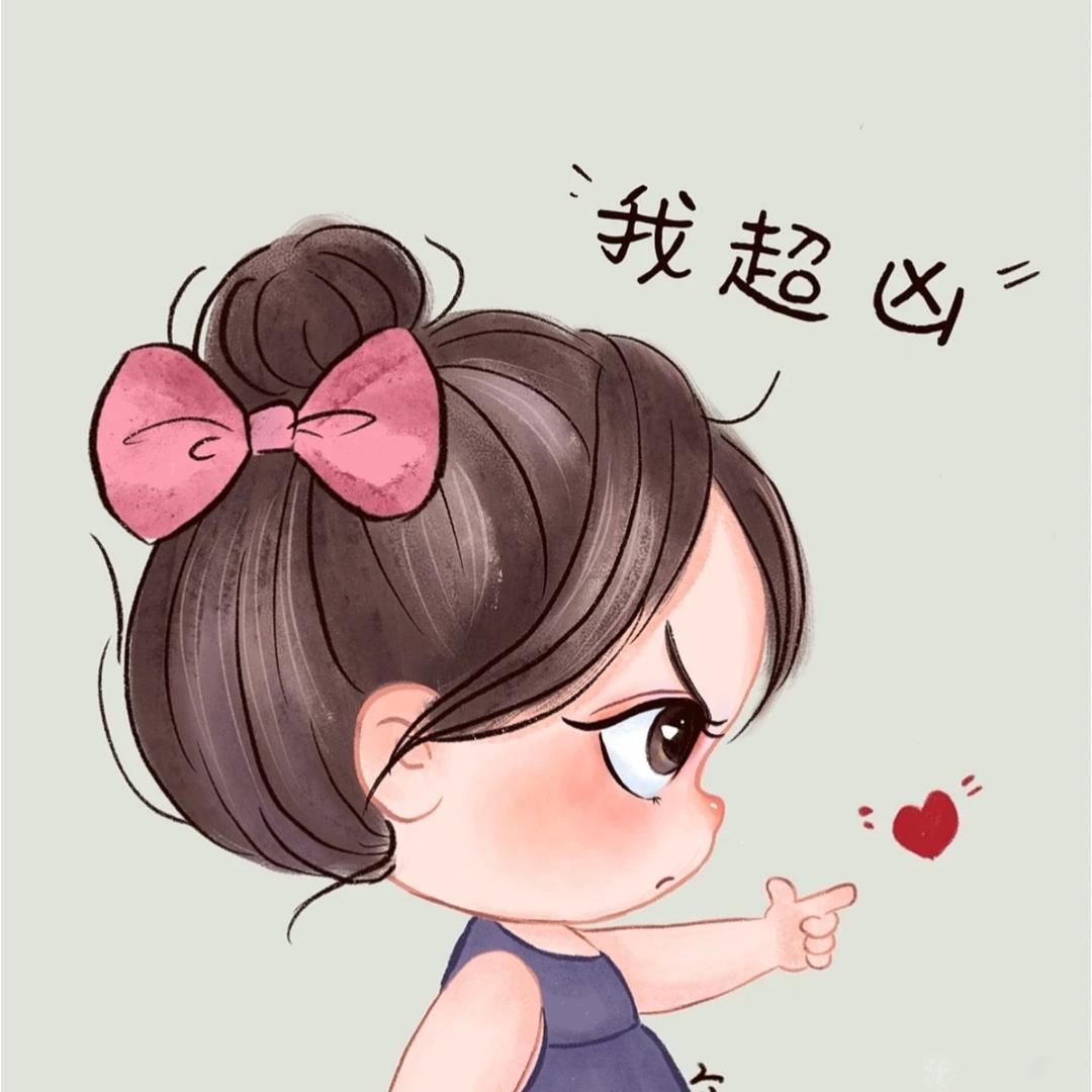 公主请开心🥳