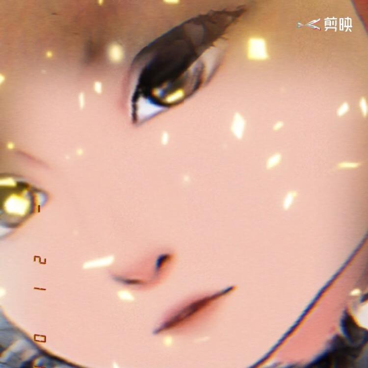 渣渣啊
