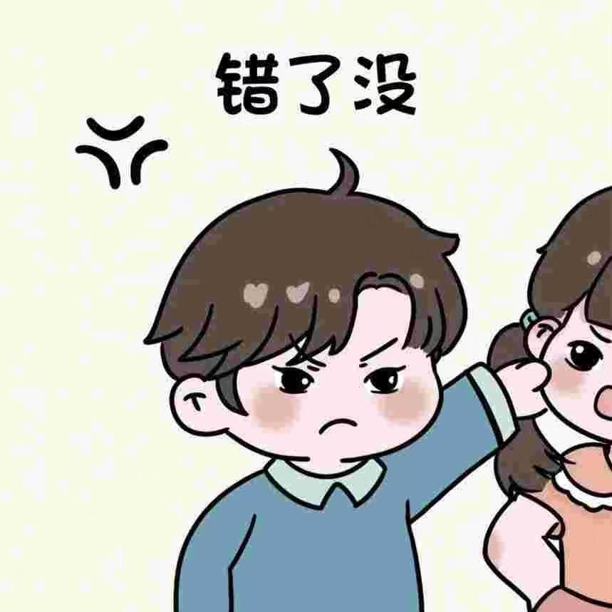 最爱X.潇
