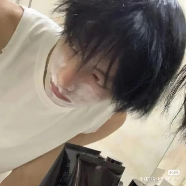 男同离我远一点！