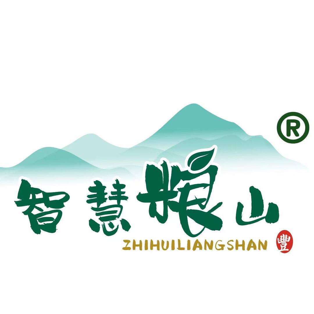 粮山种子研发生产基地