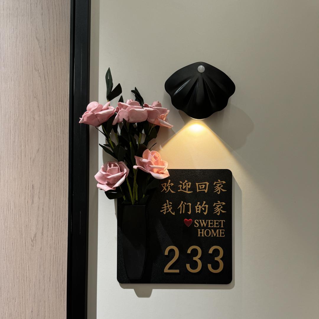 鑫辉标识