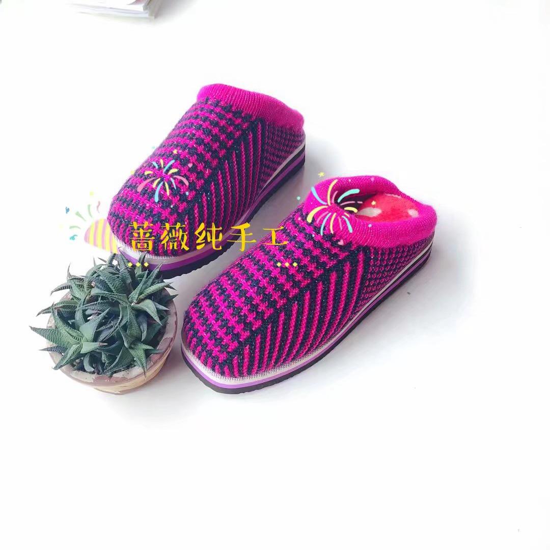 快乐编织薇薇（拒绝连赞）