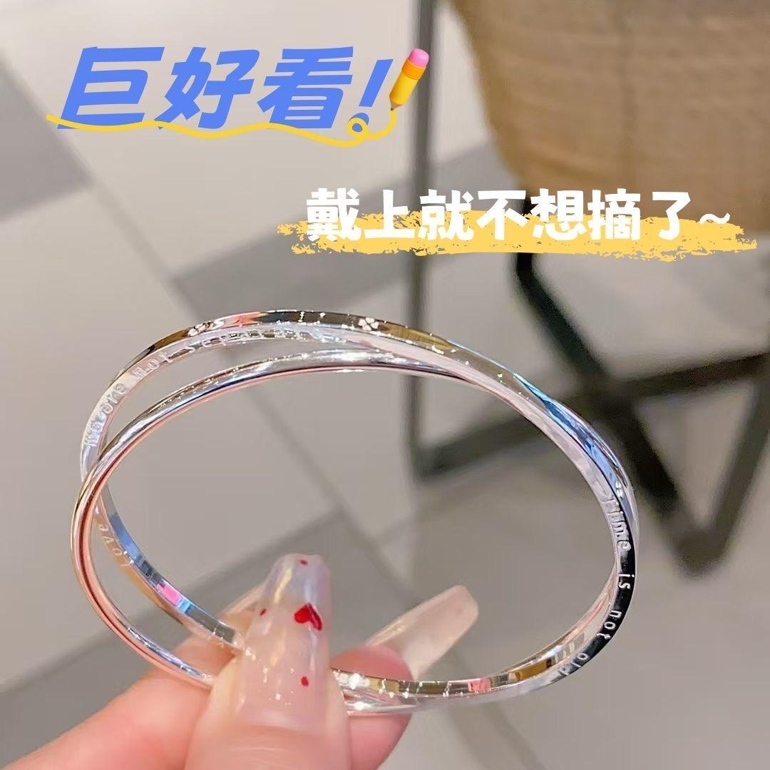 好银匠好物铺子