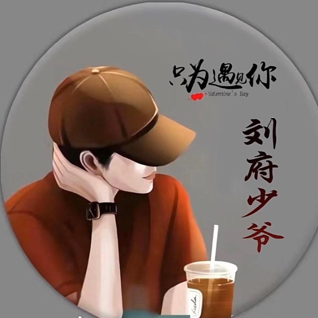 灵魂出窍ᯤ ⁵ᴳ