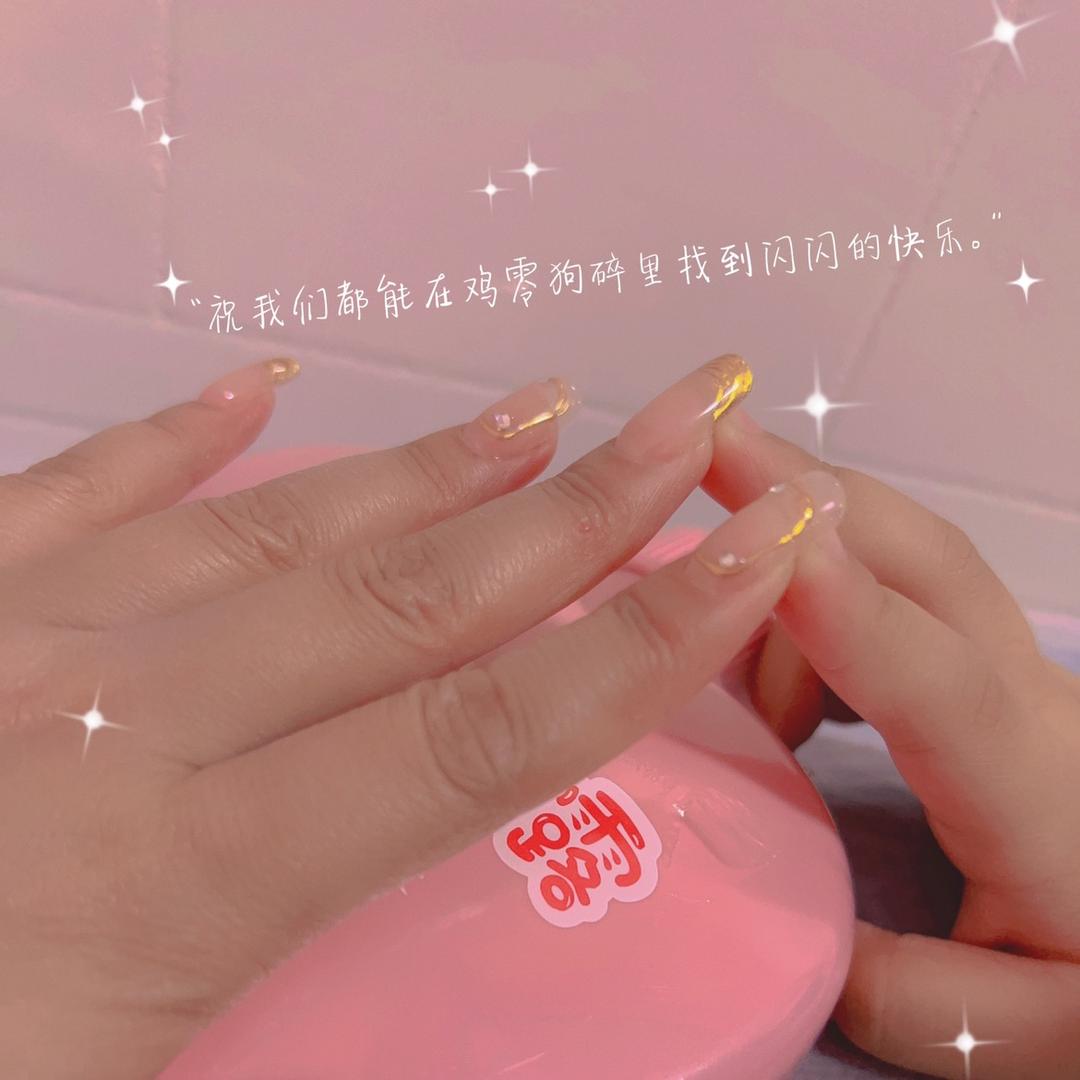 殷家菇凉🌸