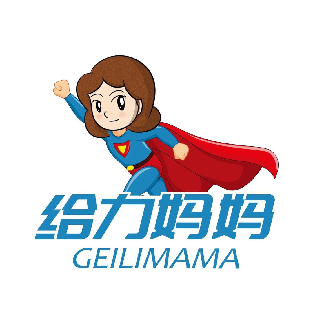 给力妈妈家居清洁旗舰店