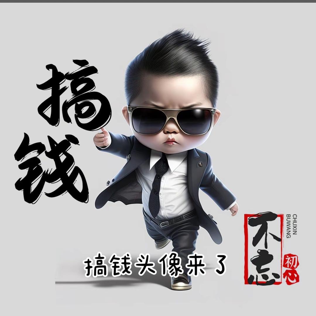 AAA足浴老张（十年老店）