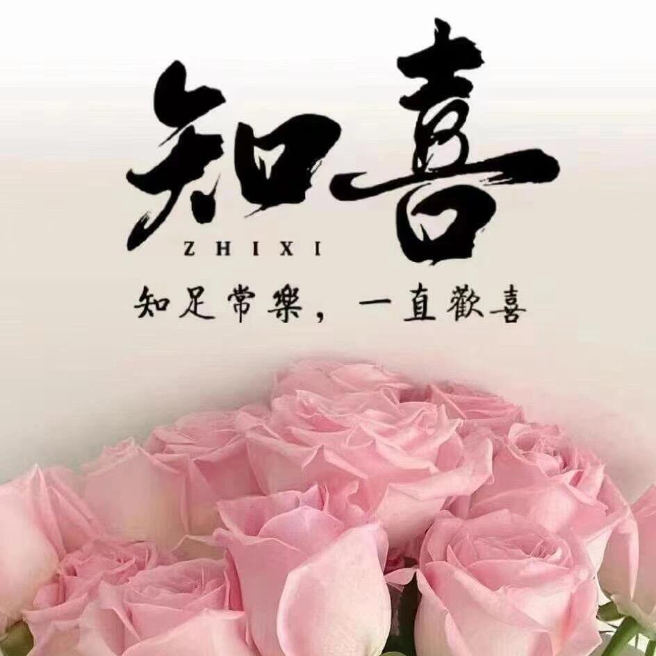 💕烟火🌙