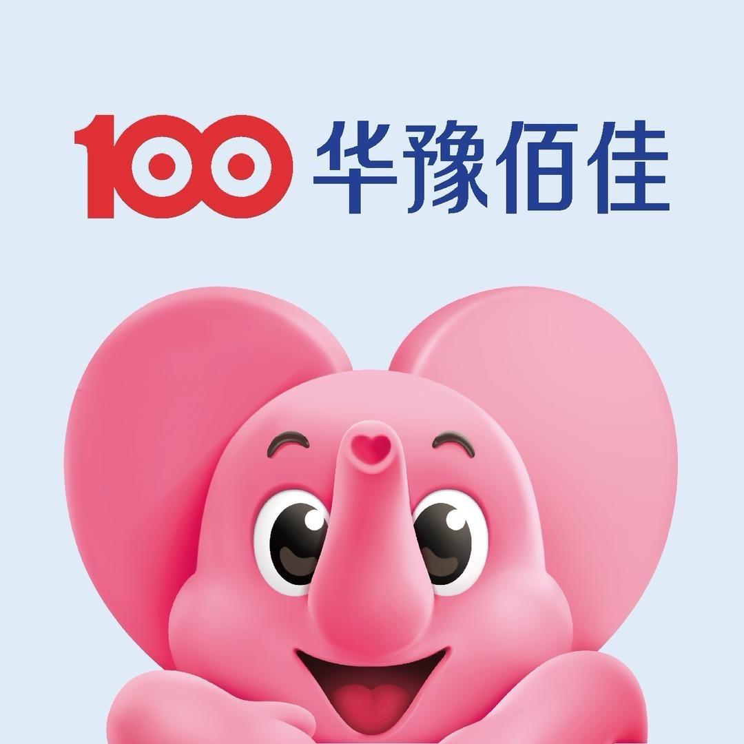 华豫佰佳超市安阳万达店