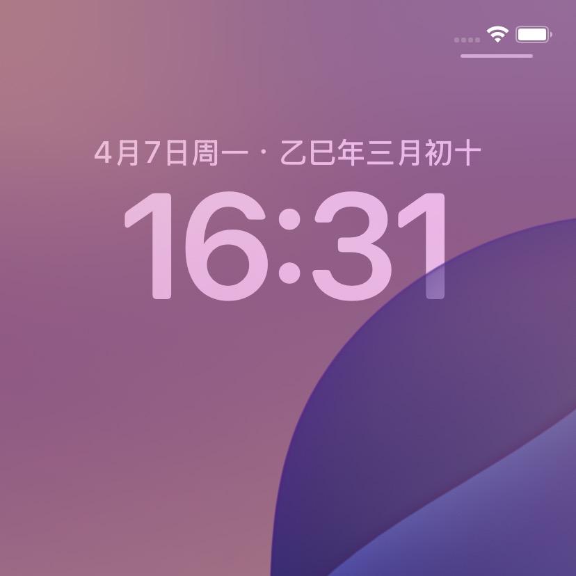 小马宝莉利爻特专卖店