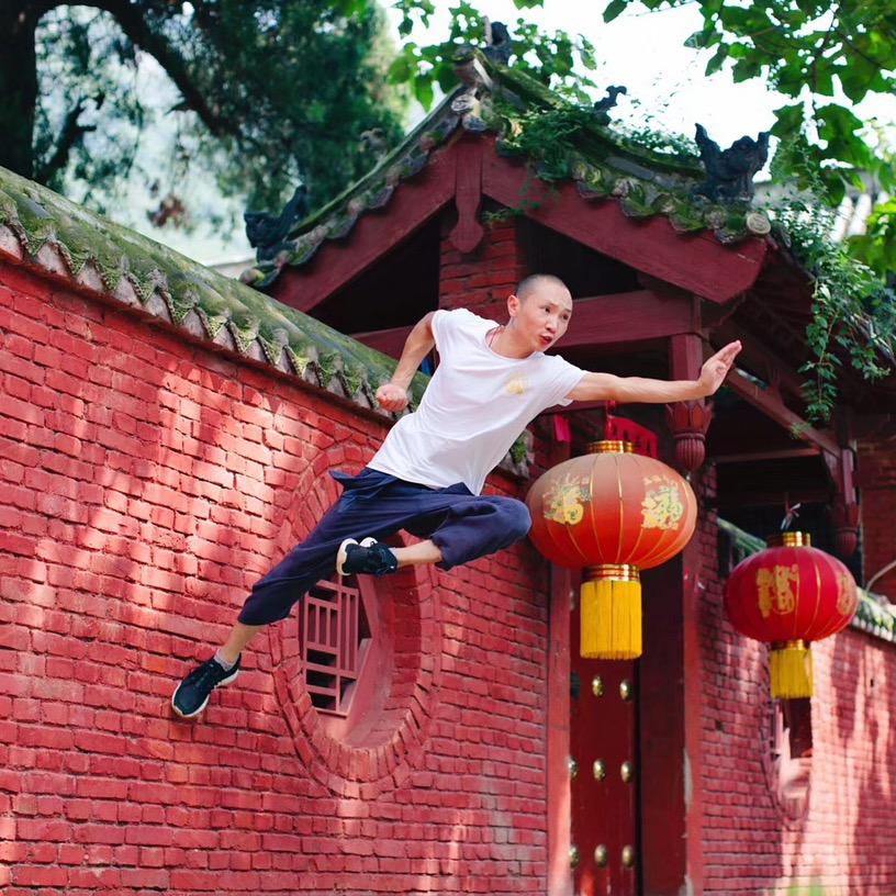 少林功夫—妙东
