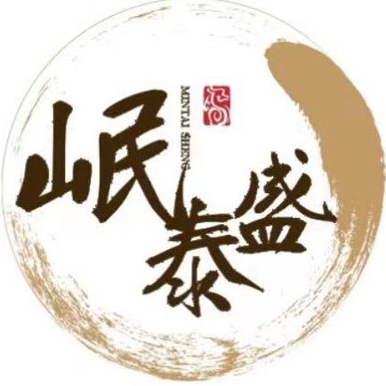 甘肃岷县岷泰盛滋补店