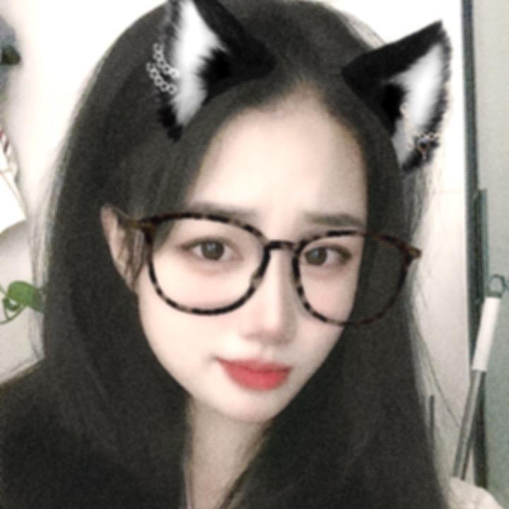 辛