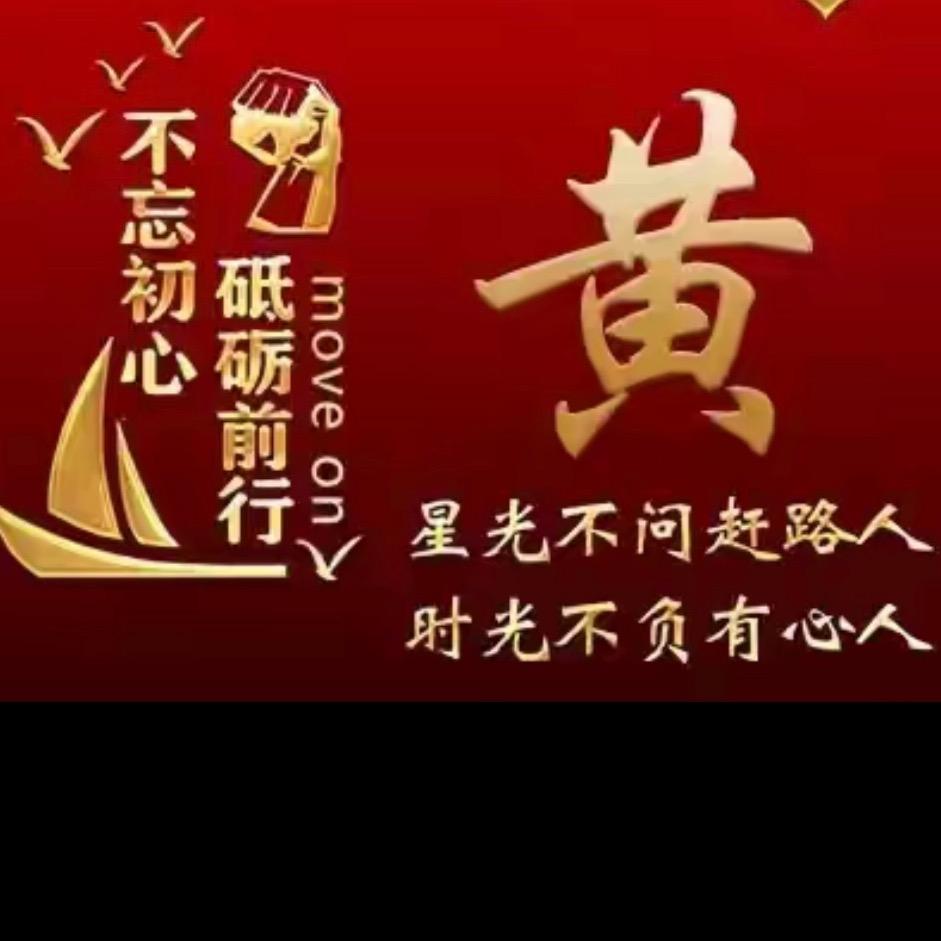 不忘初心-方得始终