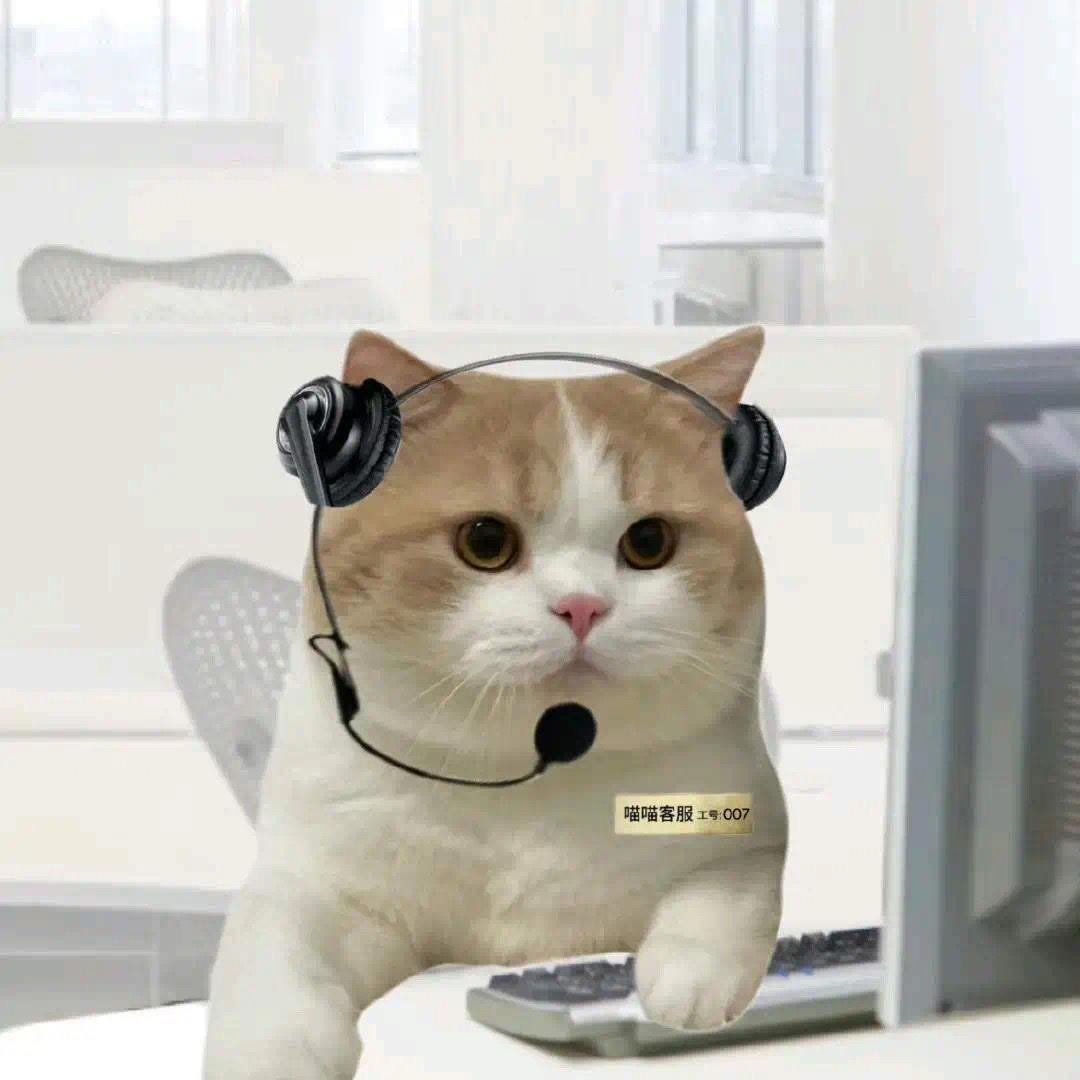 家电星推官（榕达）