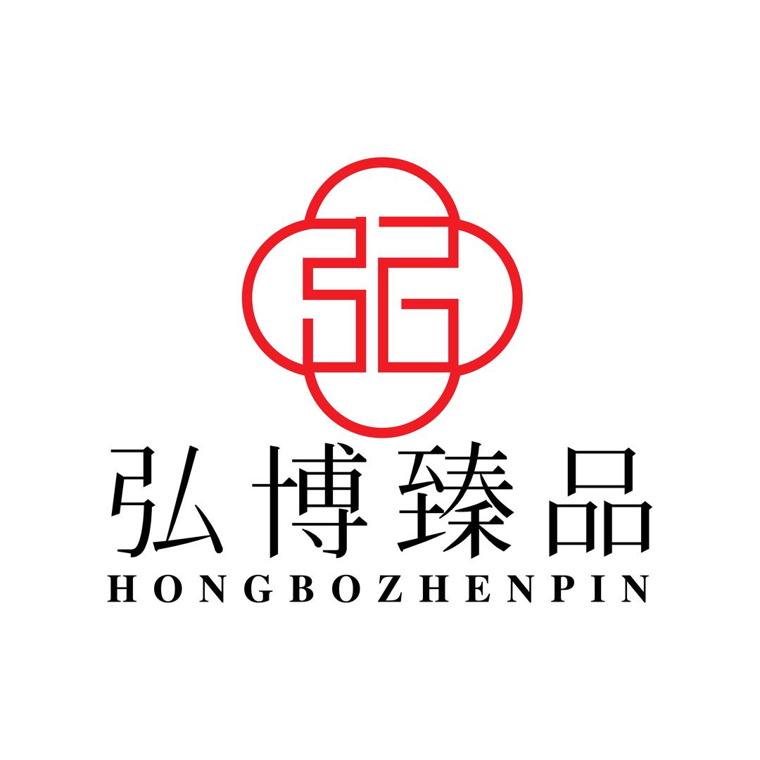 弘博臻品文玩回血