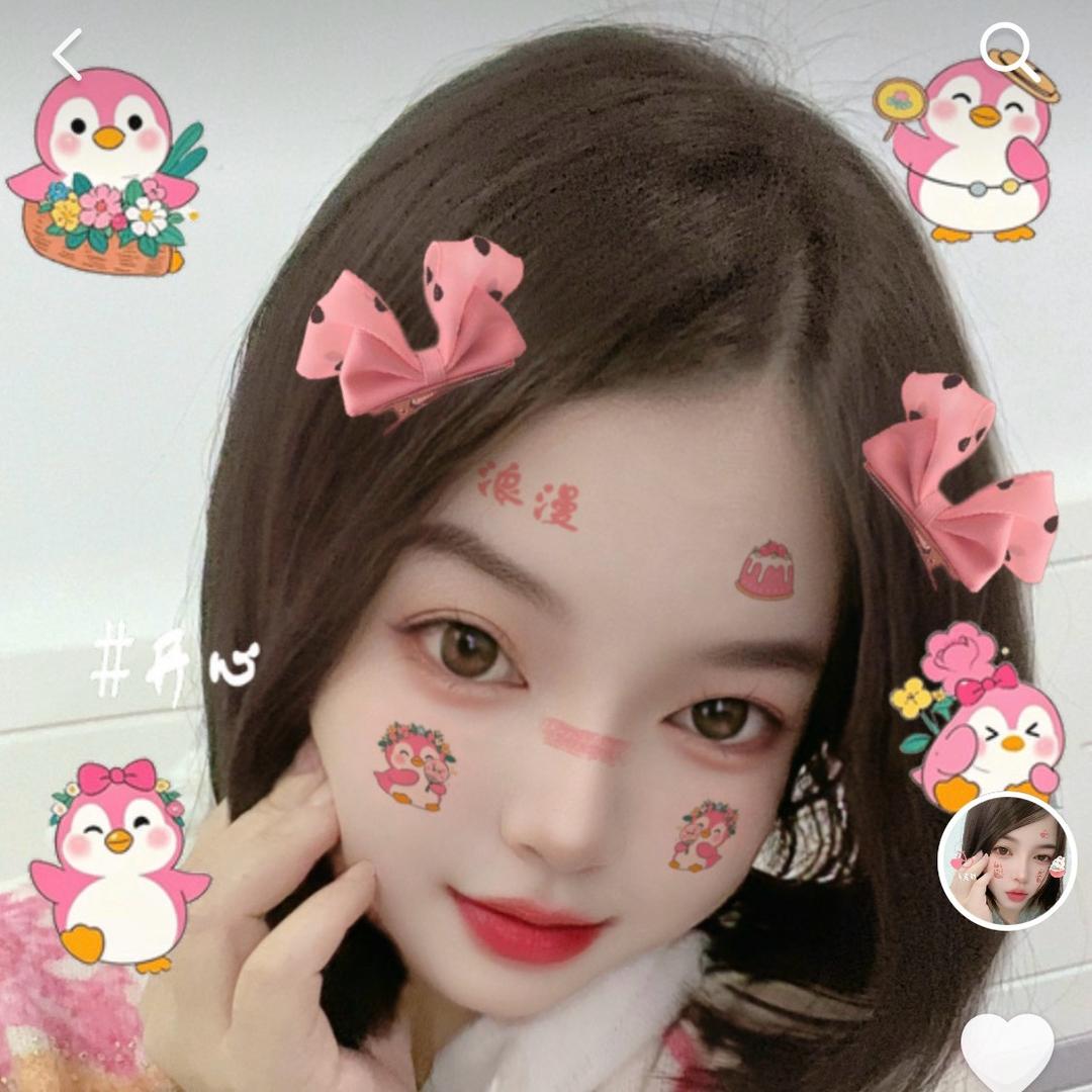 ꧁꫞꯭💓愛到永远꫞꧂ꦿ