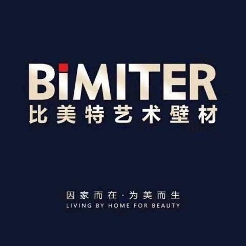 彭水比美特艺术漆廖元会