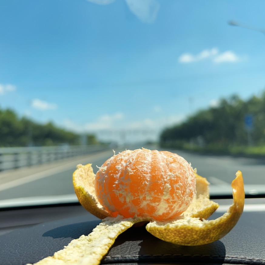 止