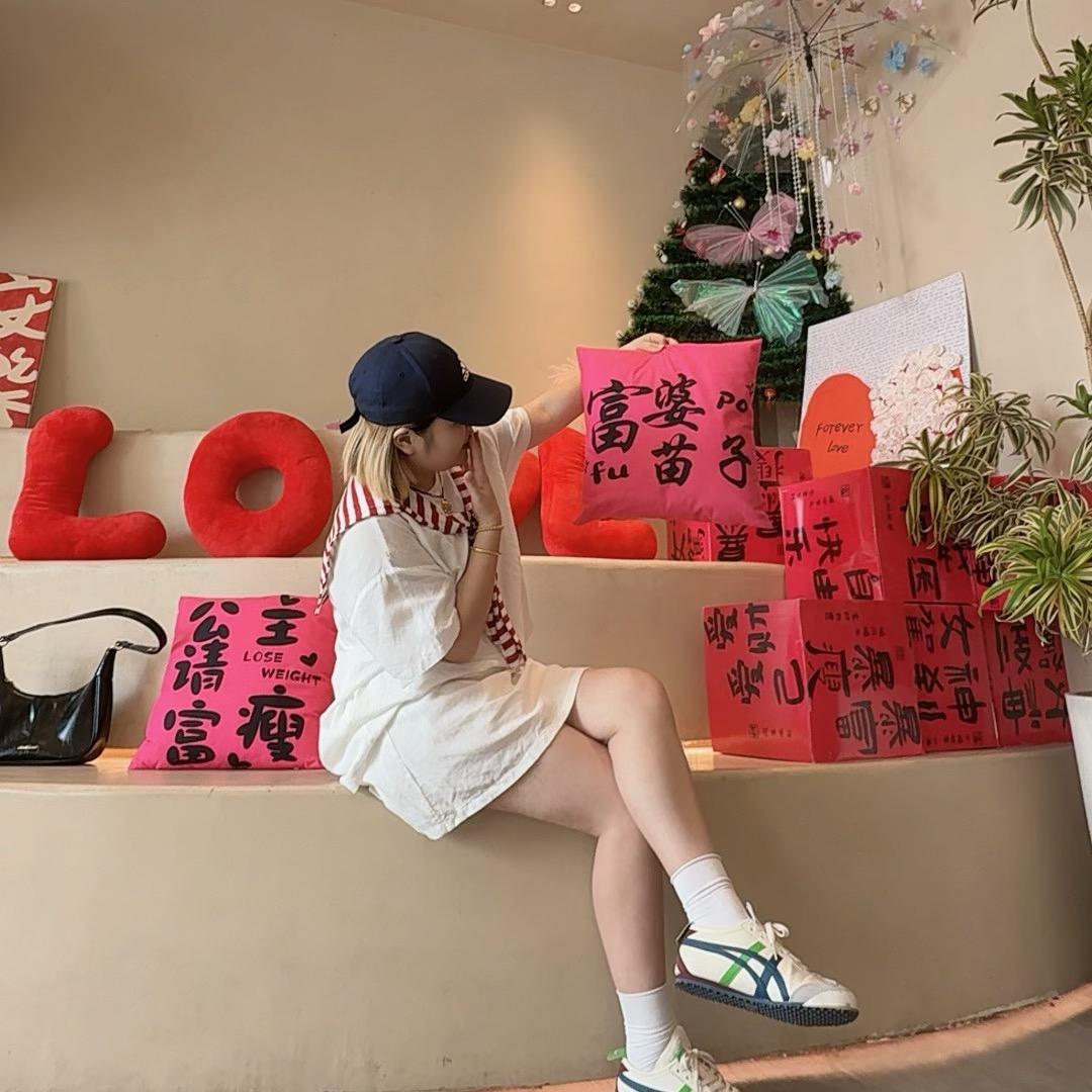 义乌包租婆（弋姐）