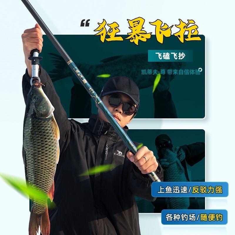 黑坑猛哥