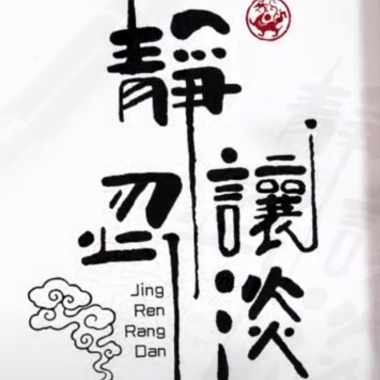 凌风219982