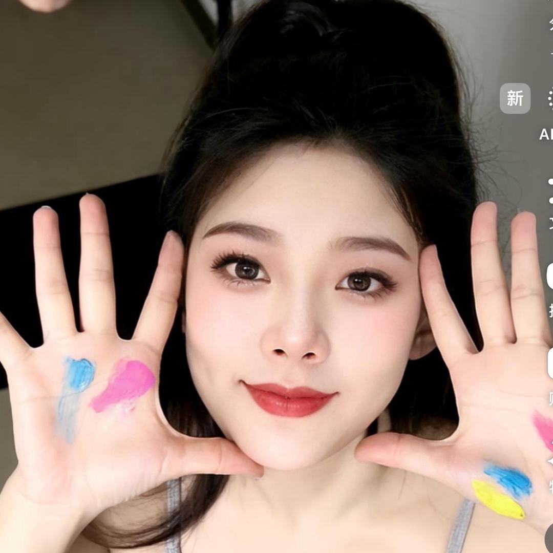 灵 灵